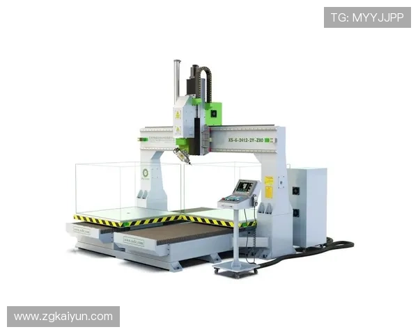 最新澳门开奖号码查询结果表及分析